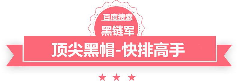 2024澳门天天开好彩大全香港穿越火线之超级枪神1